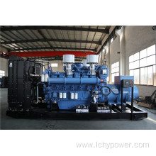 low fuel consumption 1200kw yuchai electric generator